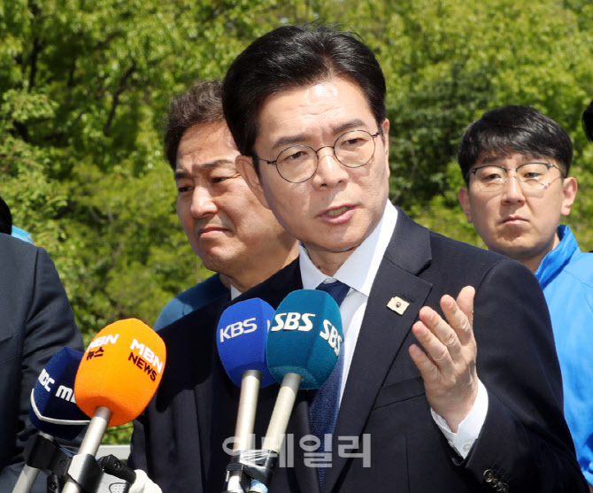 [포토] 부동산 공약발표하는 정원오 서울시장 후보