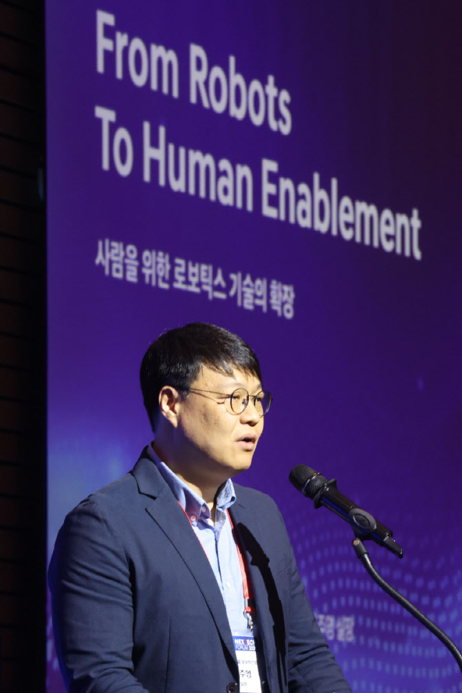 [포토]윤주영 현대차그룹 로보틱스랩 실장, '로보틱스 기술의 확장'