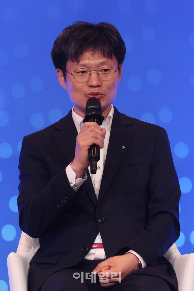 [포토]발표하는 임도형 아비커스 대표