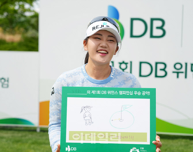 [포토]노승희,골프보다 어려운 그림 그리기