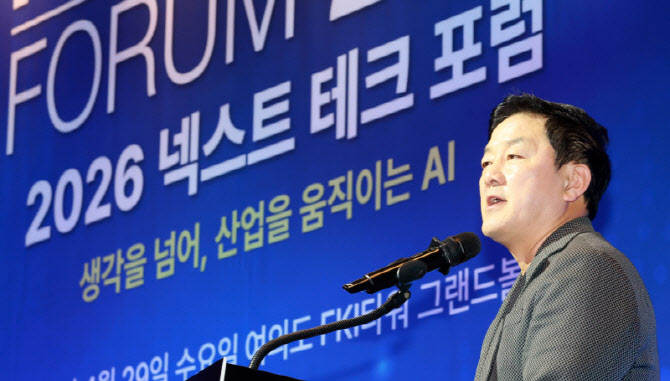 "K반도체 이익 나눌 때 아니다…미래 기회 위해 써야"