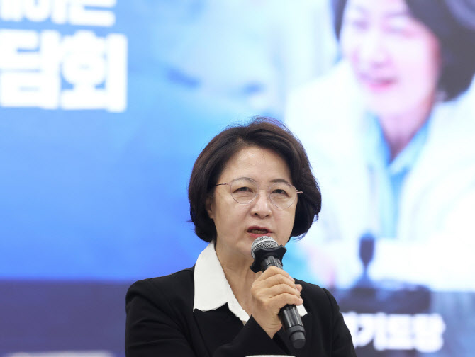 '추진력'의 추미애, 선거 본격화…"경기도, 전국 승리 견인할 것"