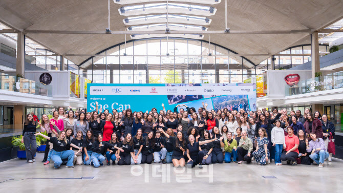 [올댓트래블] 여행 예약·검색부터 스마트 관광까지…온라인 서비스 플랫폼 총출동