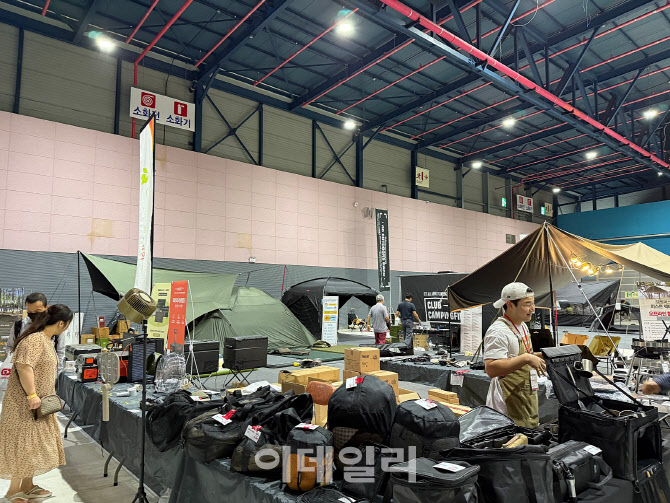[올댓트래블] "캠핑 초보, 믿고 따라와"…고수들만 아는 노하우 코엑스에 다있다
