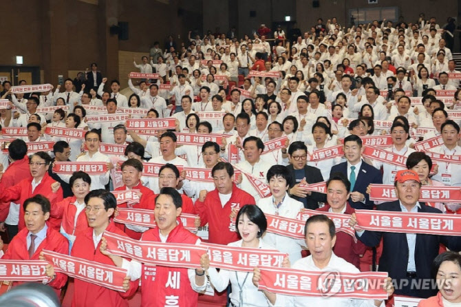 지선 앞두고 후끈해진 국민의힘 분위기…“우리는 반드시 승리한다”