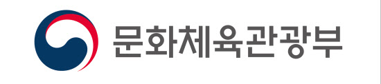 문체부·한국예술인복지재단, '예술활동증명' 제도 온라인 토론