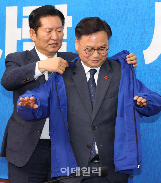 [포토]민주당, '서귀포 출신' 김성범 전 해수부 차관 영입 발표