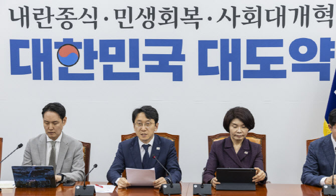 與, 국민의힘에 5월 개헌 동참 촉구…"공소취소권은 미확정"