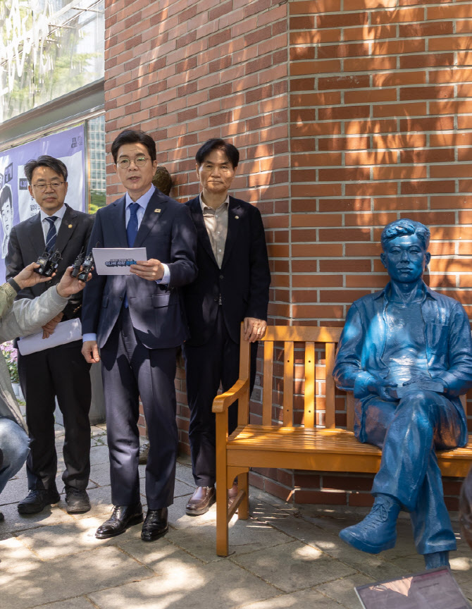 AI 시대 노동문제…정원오식 해법은
