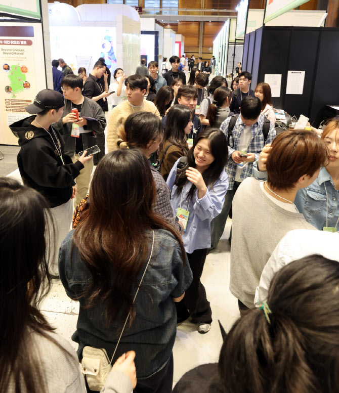 [포토]인파로 북적이는 2026 올댓트래블