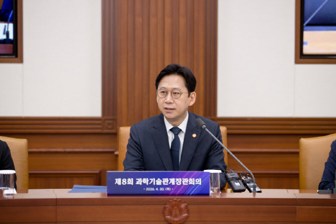 한-카타르 AI 협력 논의…인재·기술 교류 확대