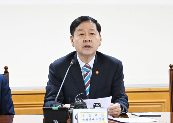 구윤철 “세계경제, 태풍 잠시 소강…‘70% 유가연동보조금’, 6월말까지 연장”