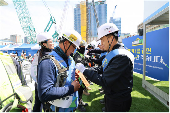 대우건설, 세운지구서 ‘추락재해 예방 캠페인’ 실시