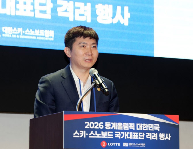 "100% 책임" 약속 뒤집은 대한체육회, 중학생 복싱 선수 대처 미흡에 사과
