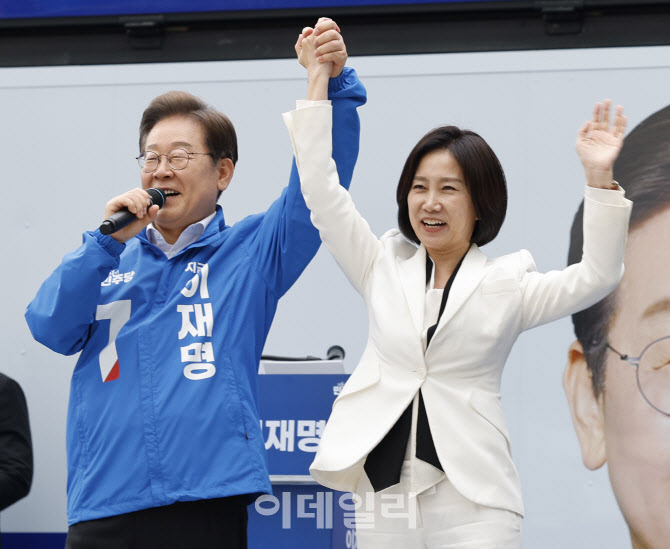 李대통령 "허은아, 청와대서 일 잘하고 계셔" 밝힌 이유?