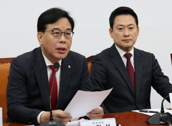 "민주, 국민을 개돼지로 보나"…국힘, 與공소취소 특검 추진 직격
