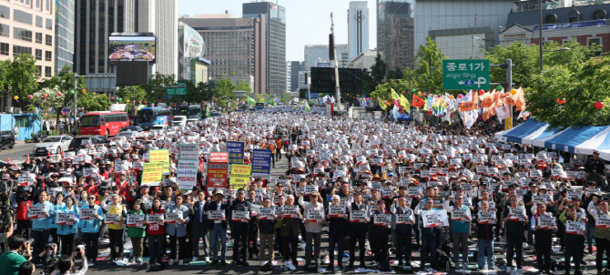 [포토]세계노동절대회