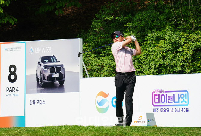 [포토] 김영수, 호쾌한 드라이버샷