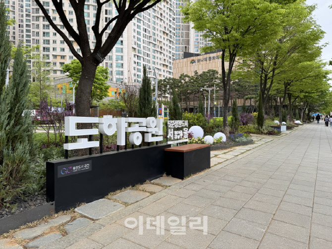 [포토] 금천구, '금천의 결' 정원 조성