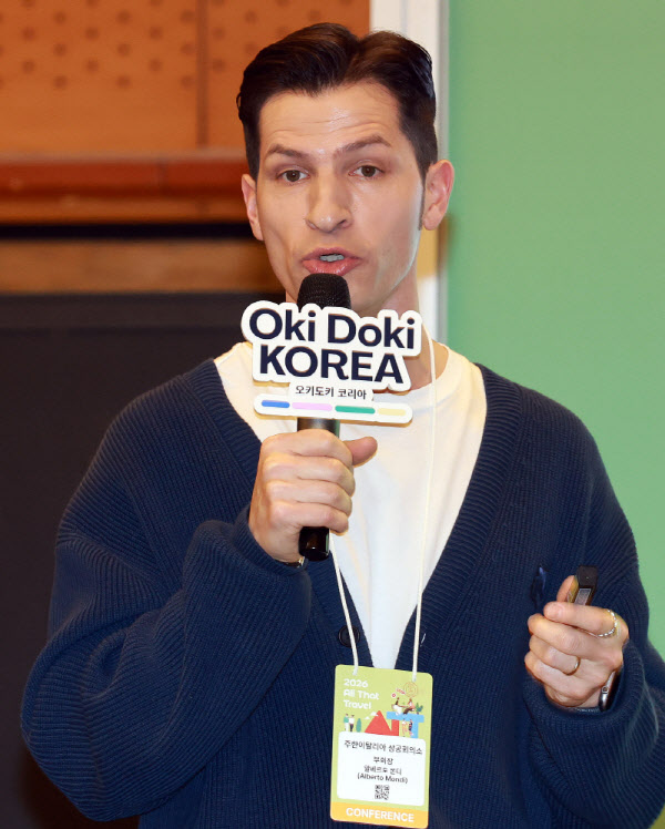 [포토]2026 올댓트래블 찾은 알베르토 몬디 주한이탈리아 상공회의소 부회장