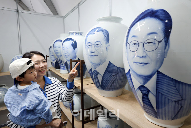 [포토] 대통령 도자기