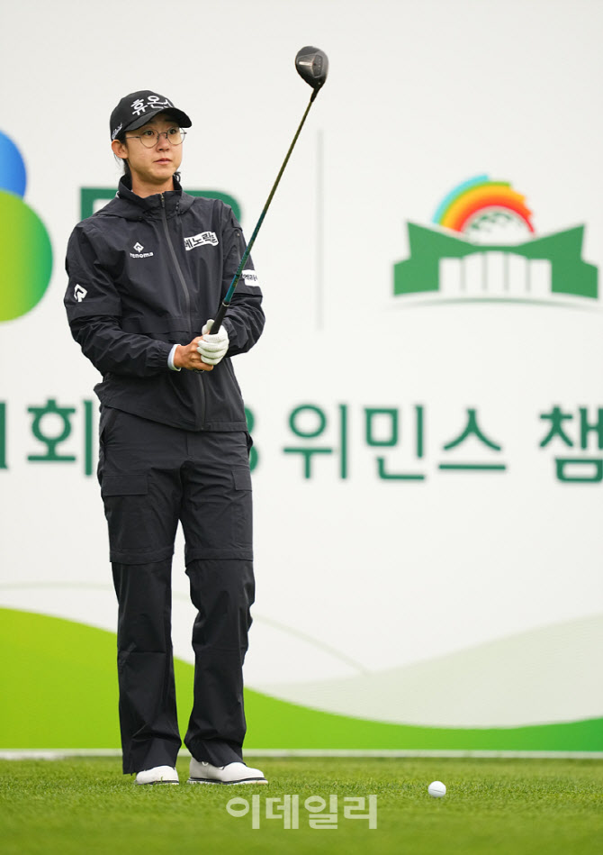 [포토]전우리,노련하게 조준하는 첫 홀