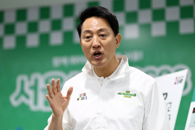 “입장 밝혀라”…오세훈, ‘조작 기소 특검법’ 두고 정원오 압박