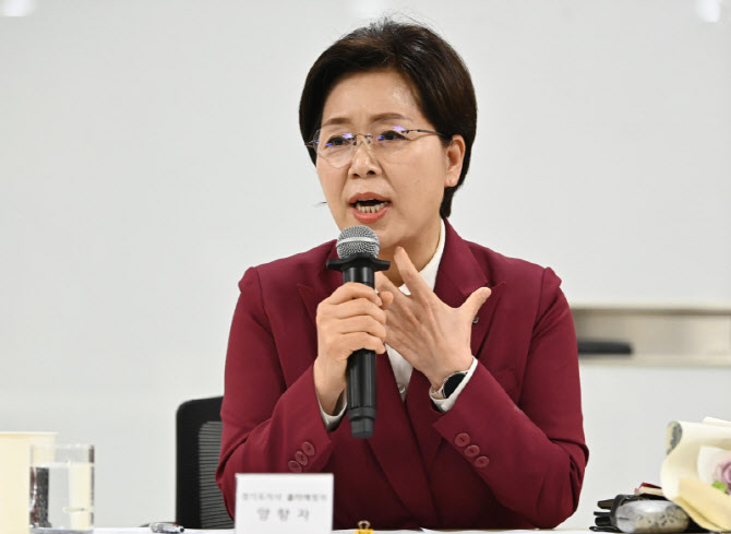 '국힘 경기지사 후보' 양향자 "이념 시대 끝내고, 첨단산업시대 열 것"