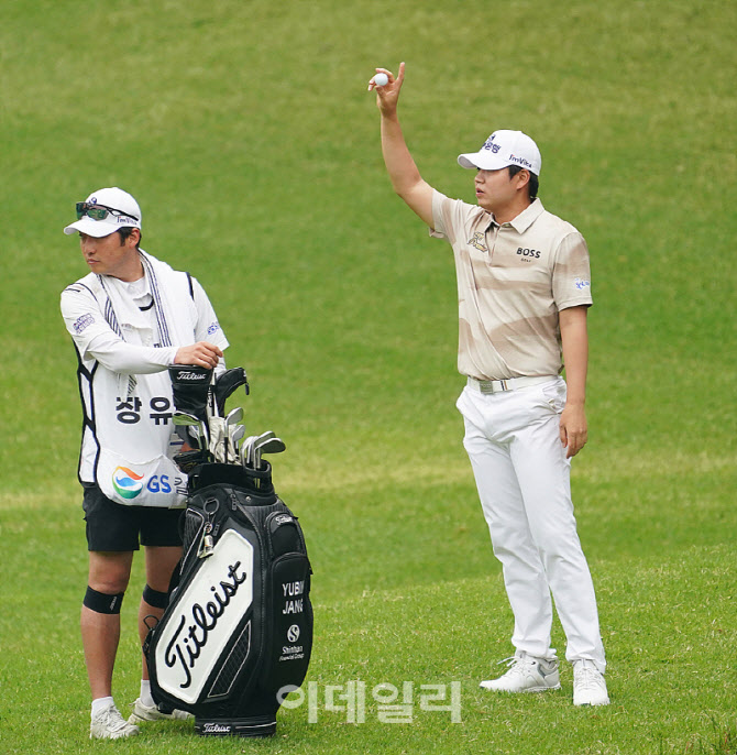 [포토] 장유빈, 드롭할께요