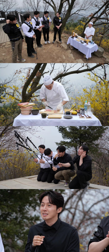 '최우수산' 양세형, 첫 촬영부터 무릎 꿇은 사연