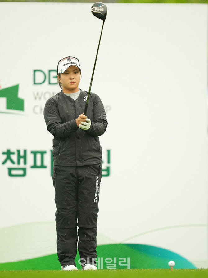 [포토]유서연,다시 올라가보자