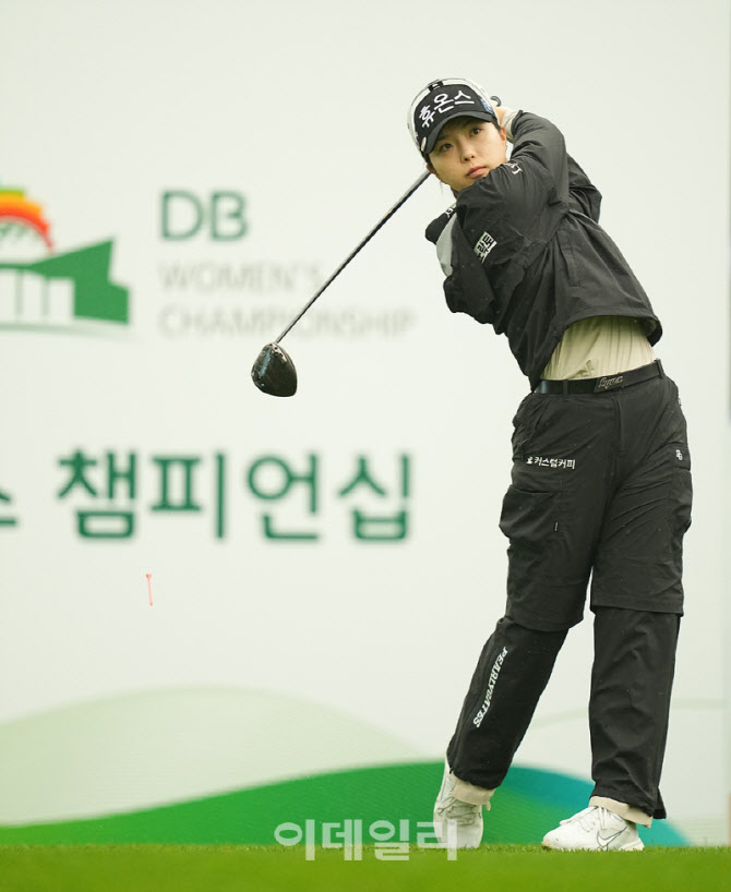 [포토]최예림,노련한 첫 티샷