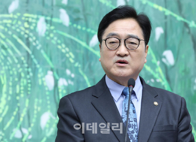 우의장 "'제2의 윤석열 방지 개헌' 핵심…국힘, 당론 반대 해제 요청"
