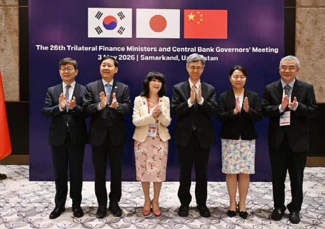 한은, 역내 금융안정망 강화에 주도적 역할…CMIM, IMF식 '납입자본' 체제로 전환 본격화