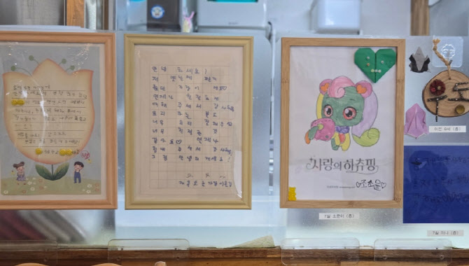 "아이 울까 전전긍긍? 여기선 눈치보지 마세요"