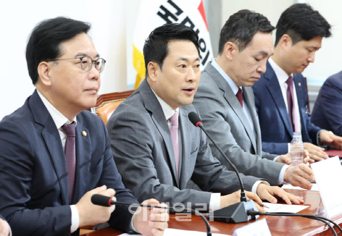 [포토]최고위원회의, '모두발언하는 장동혁 대표'