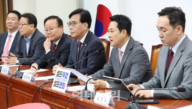 [포토]'모두발언하는 장동혁 대표'