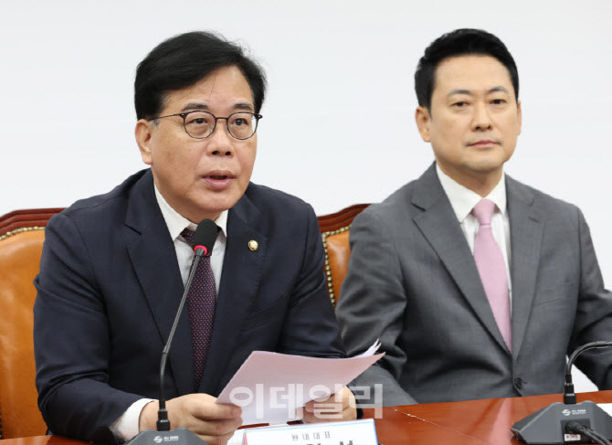 [포토]최고위원회의, '모두발언하는 송언석 원내대표'
