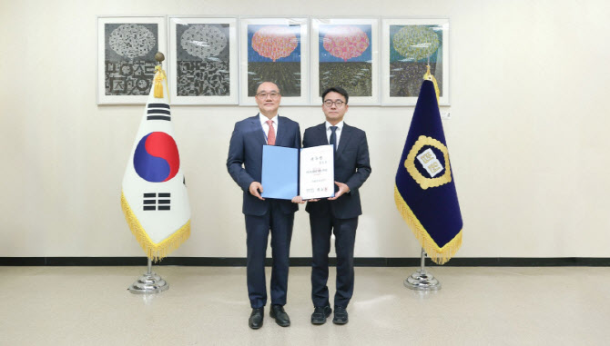 “사법 AI 설계 참여”…포티투마루 김동환 대표, 대법원 인공지능위원 위촉
