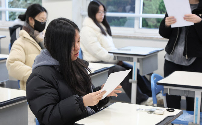 "자습시간부터 늘려야"…재수생들이 말하는 공부비결은