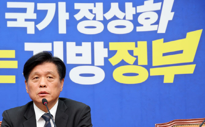 민주당, '국가정상화 선대위' 차주 전환…"윤석열 키즈 퇴출 목표"