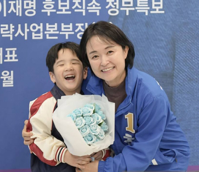 천영미 후보 "안산 전역, 초등학생 워킹스쿨버스 확대 공약"