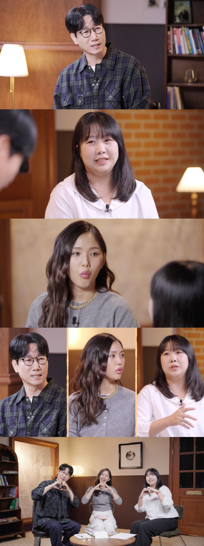 '만학도 지씨' 민음사 김민경 "지석진 주식 실패담 베스트셀러 될 수 있어"