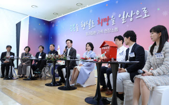 李대통령, 어린이날 초청행사 개최…“미래 꿈꾸는 계기 되길”