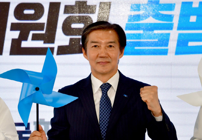 조국 "李대통령 사건 공소취소 마땅…6·3 선거 후 논의하자"