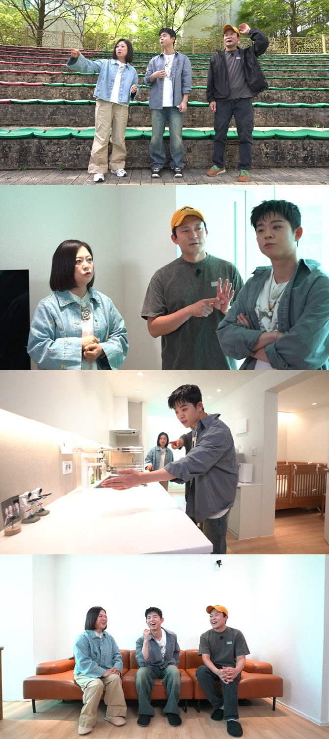'구해줘! 홈즈' 김숙·김대호·그리, 10억 원 미만 서울 아파트 찾기 나서