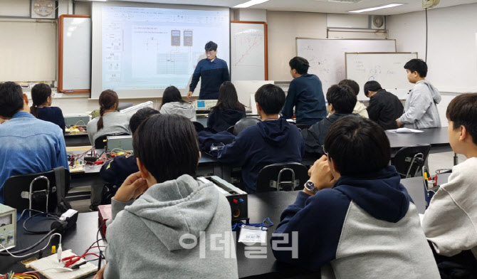 [포토] 관악구, '2026년 미래채움GO(Gwanak On)'