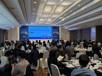 코트라, '중견기업 수출 설명회' 개최…밀착 지원