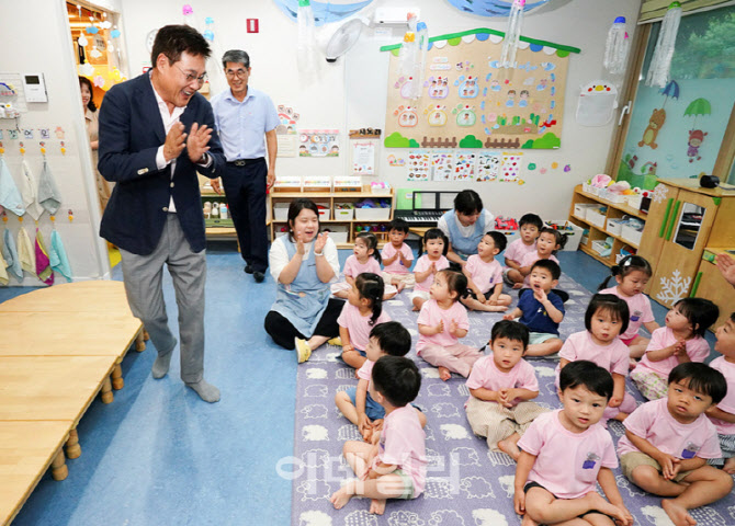 [포토] 종로구, 폐 공공시설 활용 사계절 놀이터