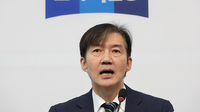조국, 광주서 혁신당 지지 호소…“정치 독점 깨야”